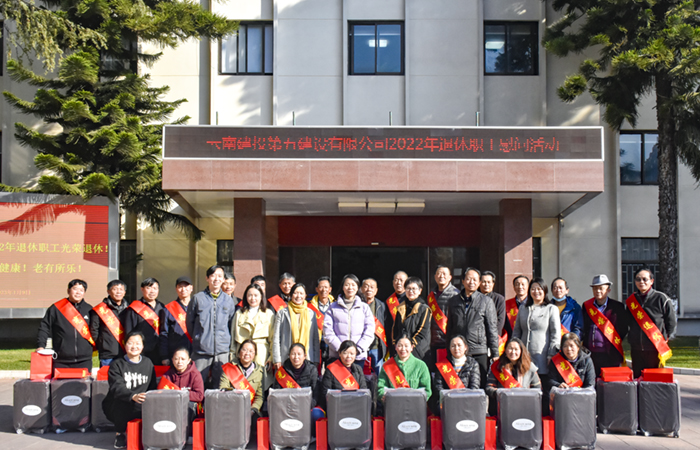 1674018277827106.jpg (小圖)合影2.jpg